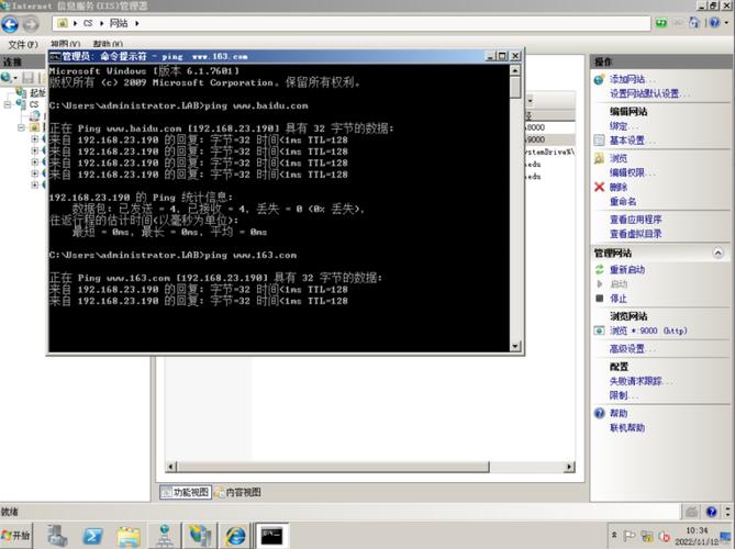 Windows下如何快速查看Java进程？-图1