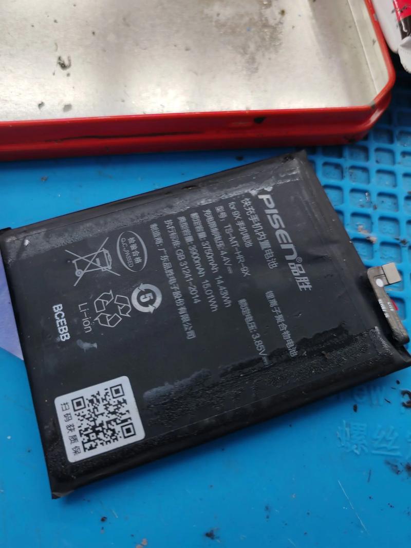 荣耀6plus换电池教程，自己换难不难？-图2