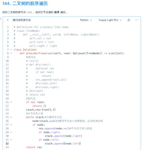 Java数组与List的核心区别是什么？-图2