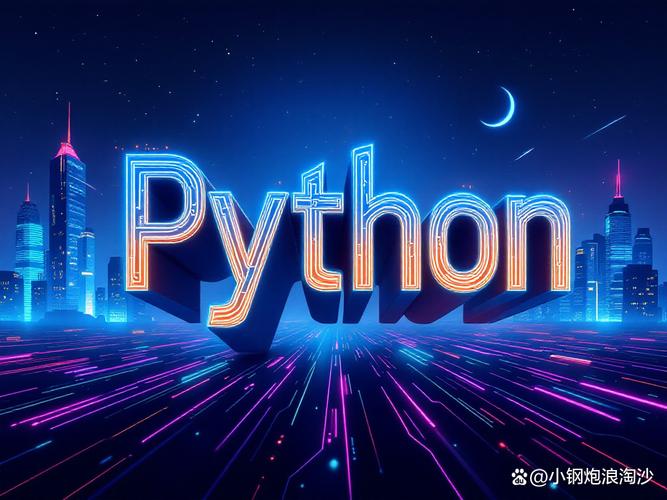 Python如何创建SQLite数据库?-图1 Python如何创建SQLite数据库?-图1