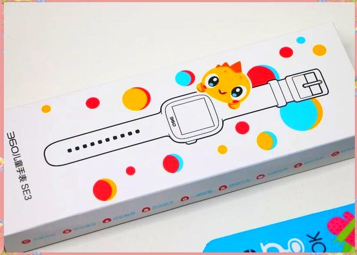 360儿童手表SE怎么用？-图1