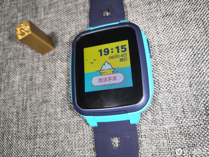 360儿童手表SE怎么用？-图3