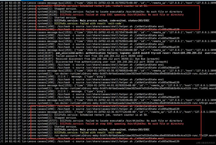 Linux下如何精准kill掉Java进程？-图1