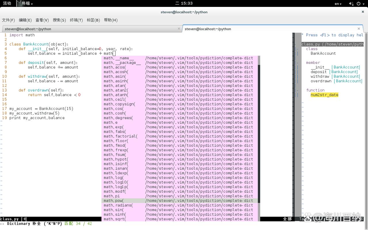 Windows系统Python编辑器怎么选？-图1