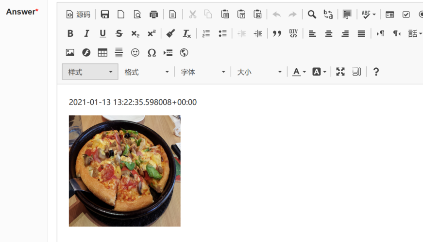 Java CKEditor如何配置？-图1