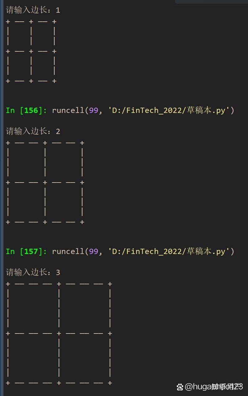 Python 3 print如何实现不换行输出？-图2