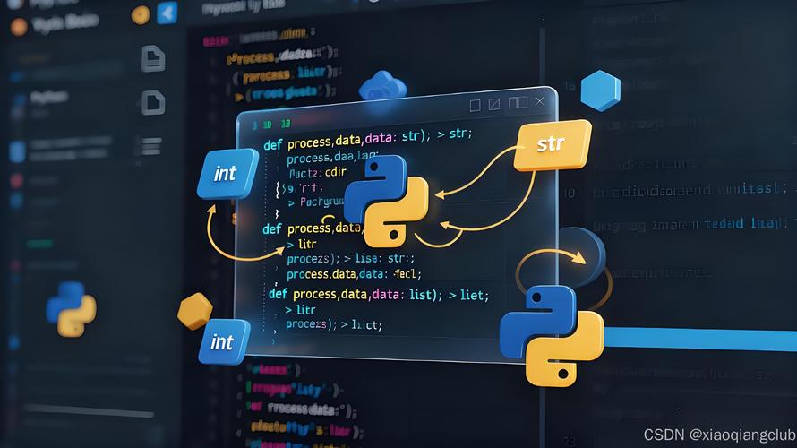 Python字典如何转为字符串？-图3