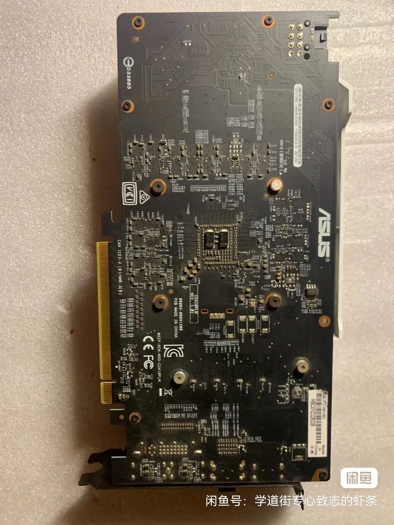 GTX1060显卡怎么安装？步骤有哪些？-图2