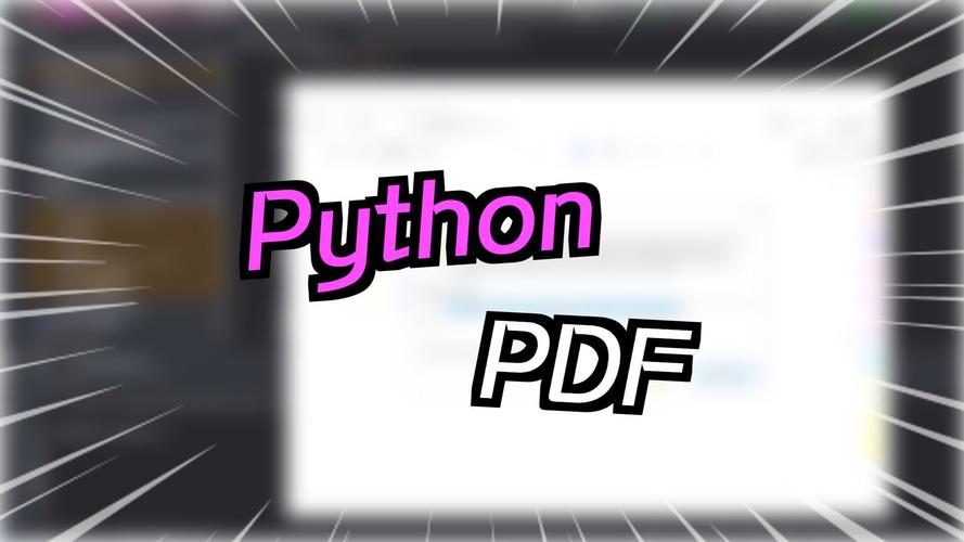 如何获取dive in pythonPDF资源?-图2 如何获取dive in pythonPDF资源?-图2