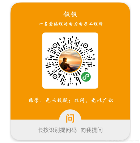 C2000Ware安装教程步骤详解？-图2