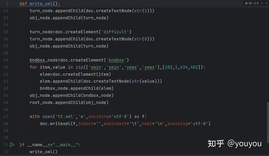 Python XML 如何转字典?-图3 Python XML 如何转字典?-图3