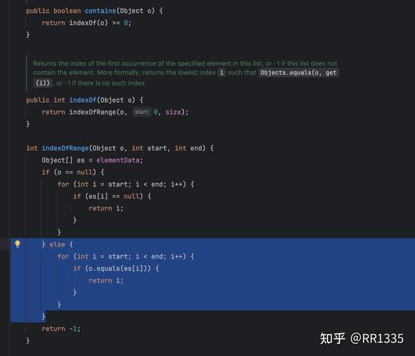Java contains方法具体怎么用？-图1