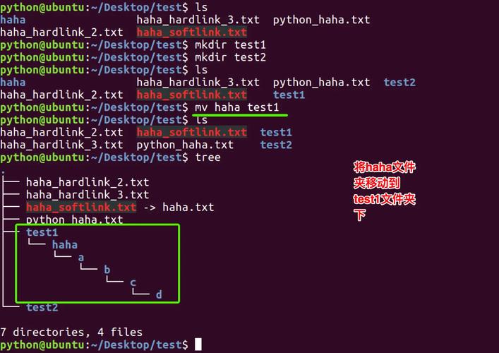 Java package命令如何正确使用与命名规范?-图3 Java package命令如何正确使用与命名规范?-图3