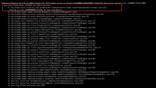 Java dump文件在Linux下如何分析?-图2 Java dump文件在Linux下如何分析?-图2