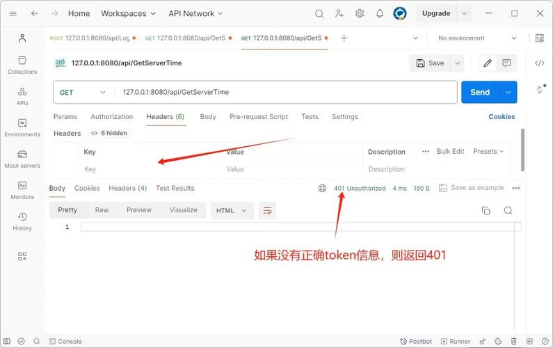 Oracle Java API如何快速上手？-图2