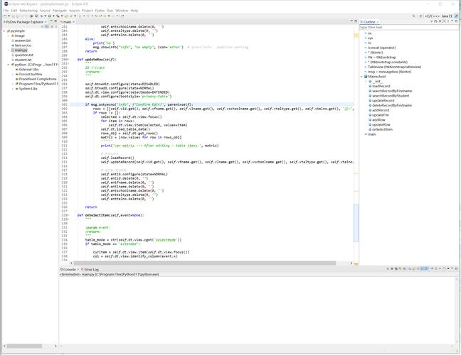 Eclipse Python IDE怎么配置才好用?-图1 Eclipse Python IDE怎么配置才好用?-图1