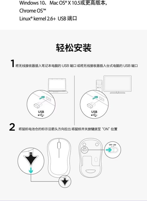 Handjoy键鼠怎么用？新手必看教程来了！-图2