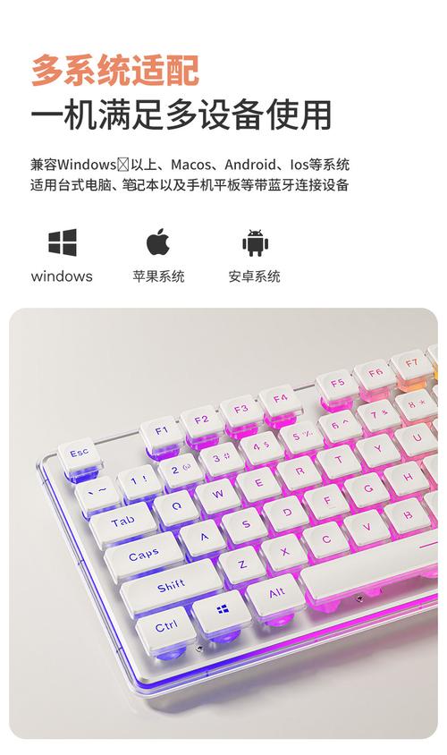 Handjoy键鼠怎么用？新手必看教程来了！-图3