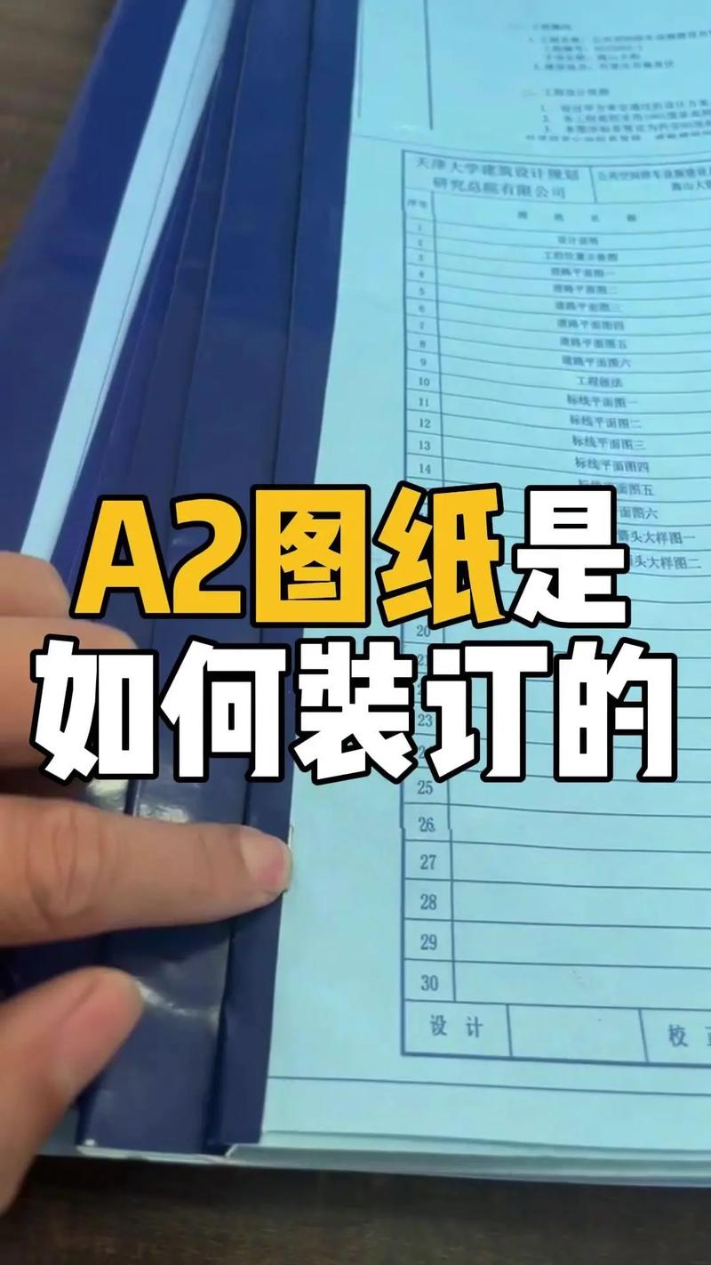 Catia2025安装教程详细步骤是怎样的？-图2