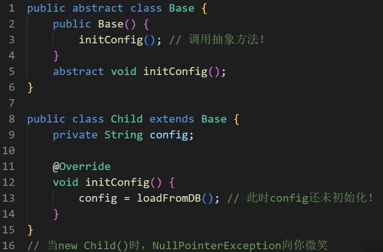 Java 加密 encrypt 有哪些常用方法？-图2