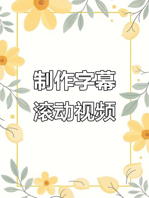 Flash文字如何逐字出现？-图3