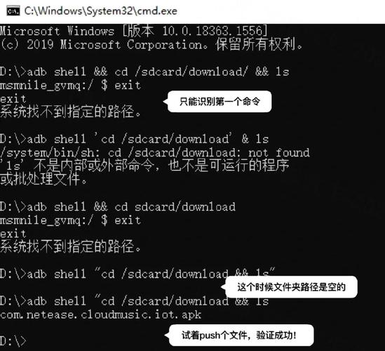 如何在Windows CMD中运行Python脚本？-图1