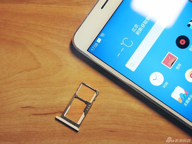 魅蓝metal root教程怎么操作？-图3