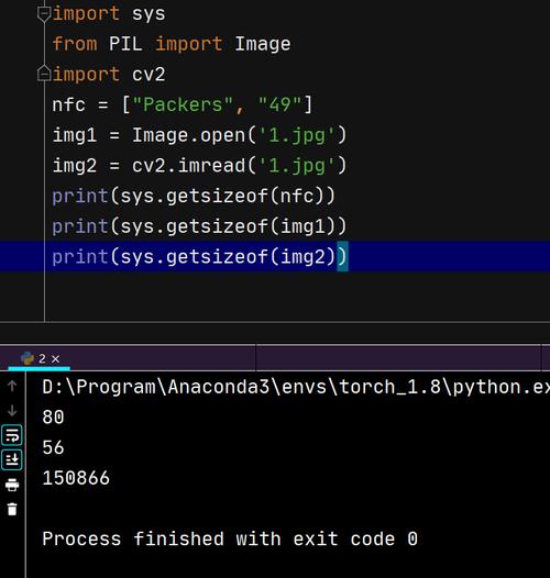 Python PIL在Windows下如何高效处理图像?-图2 Python PIL在Windows下如何高效处理图像?-图2