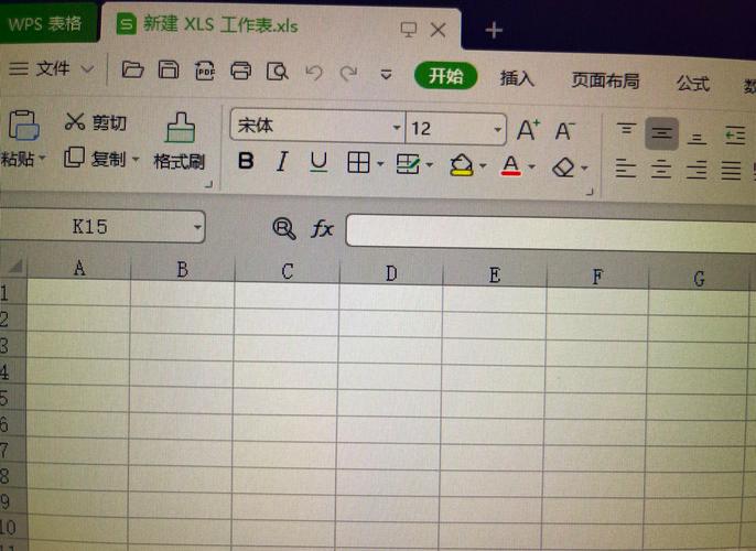 Java ResultSet如何高效转换对象?-图1 Java ResultSet如何高效转换对象?-图1