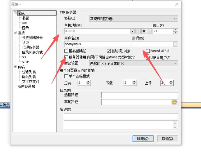 PageAdmin建站教程怎么学？新手必看吗？-图3