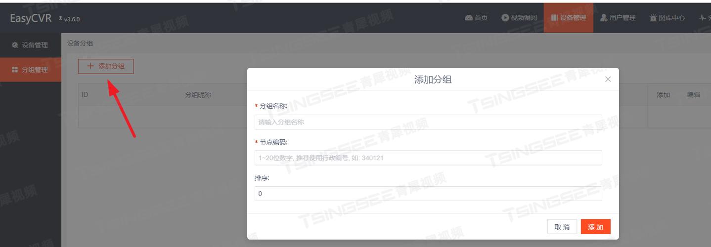 Java如何高效监控WebLogic?-图3 Java如何高效监控WebLogic?-图3