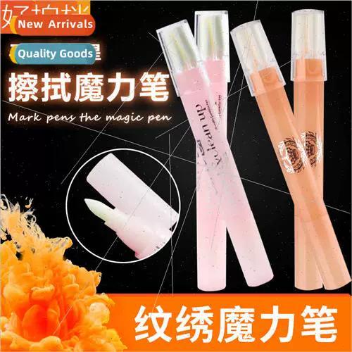 magicmarker教程怎么学？-图1