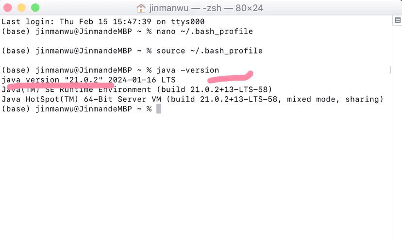Linux Python环境变量如何正确设置？-图3