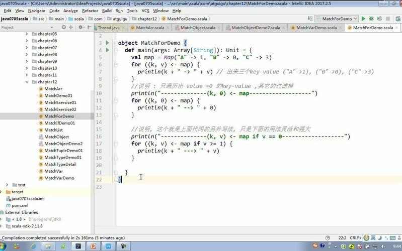 Akka Actor Java如何高效开发？-图2