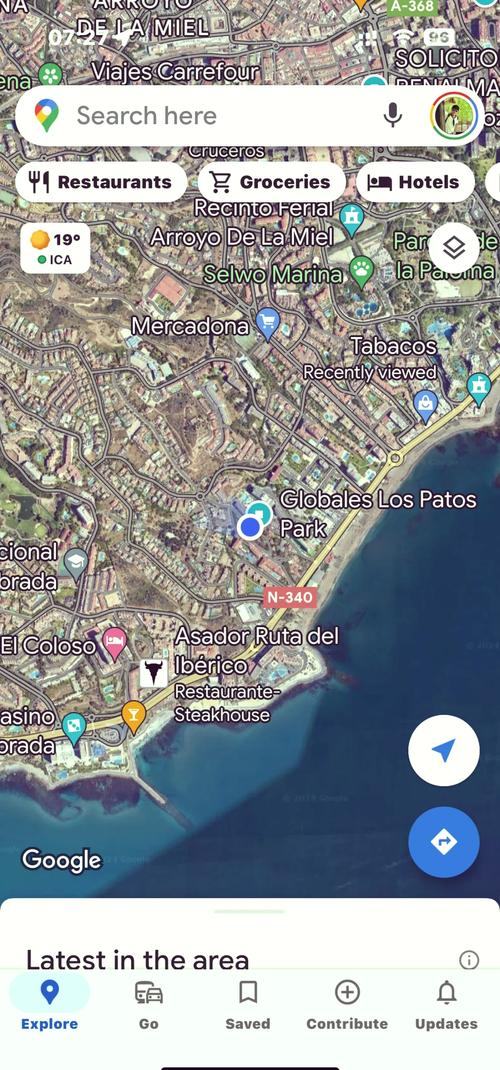 如何在Java中集成Google Maps？-图3