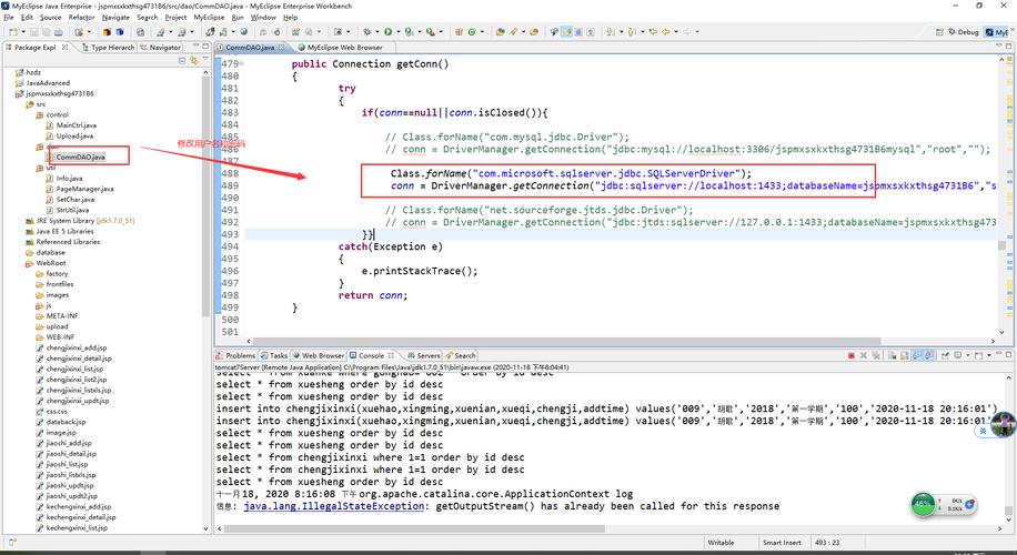 Java Servlet 示例如何快速上手？-图1