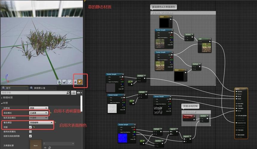 Unity3D入门视频教程该怎么学？-图2