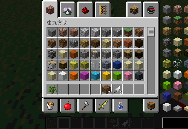 生长工艺mod怎么玩?入门教程来了!-图1 生长工艺mod怎么玩?入门教程来了!-图1