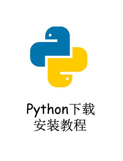 Linux下Python2.7安装步骤详解？-图1