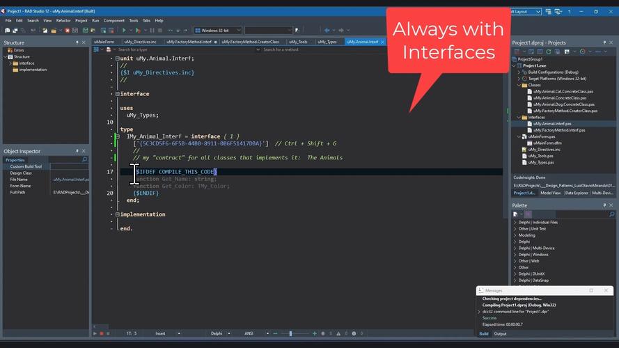Java DES与Delphi如何实现加密解密？-图1