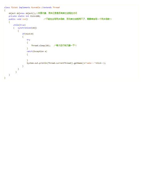 MyEclipse如何高效编写Java程序？-图3