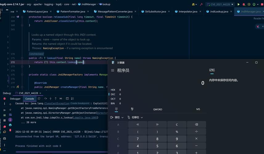 Java如何实现PageRank算法？-图2