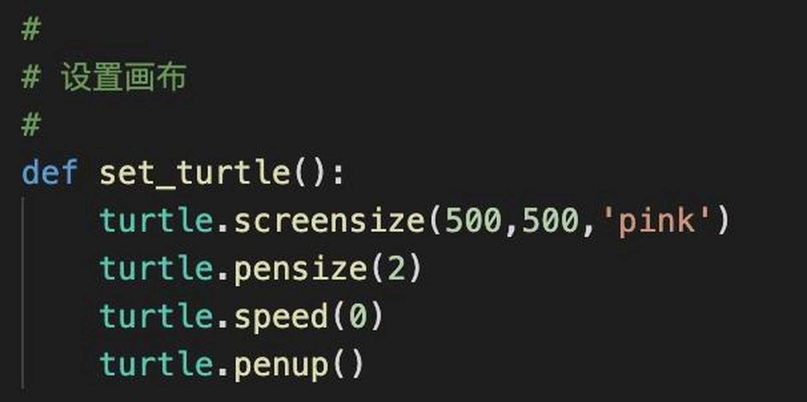 Python中list转string有哪些方法?-图1 Python中list转string有哪些方法?-图1