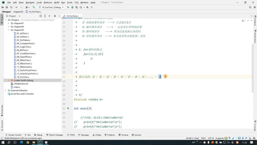 Python for each in循环怎么用？-图2