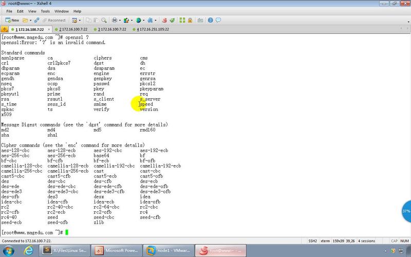 Linux下如何安装mysql-python？-图3