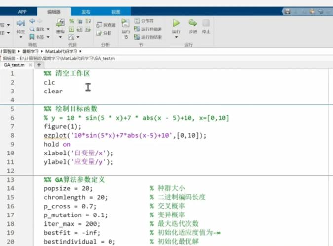 Java如何实现PageRank算法？-图1