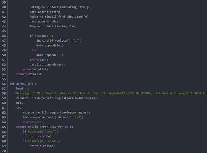 Python线程join()如何正确使用?-图1 Python线程join()如何正确使用?-图1