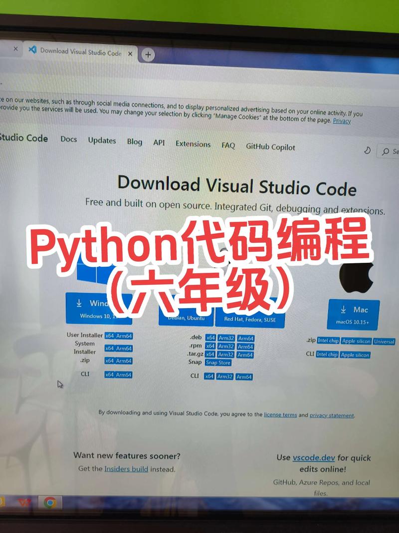 mac下Python如何安装MySQLDB？-图2