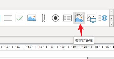 Java如何通过OLE连接Access数据库？-图3