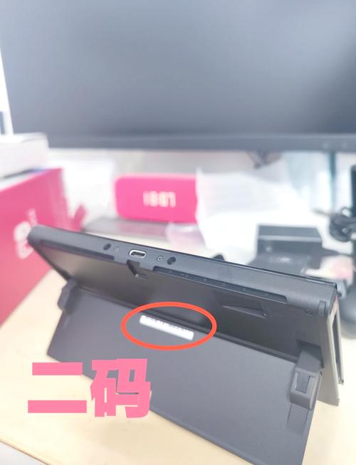 Switch怎么玩？新手入门指南看这里！-图3